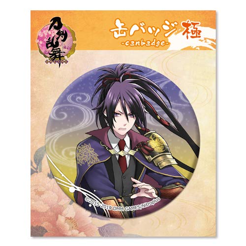 Amazon.co.jp: 刀剣乱舞-ONLINE- 缶バッジ 極 戦闘 13 不動行光