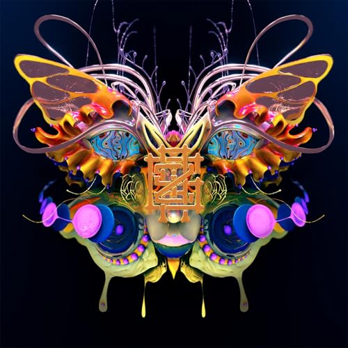 Medusa (GRiZ Remix) [Explicit]