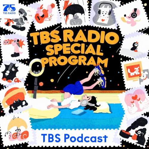 『TBSラジオ スペシャルプログラム』のカバーアート