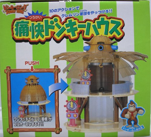 ドンキーコング第2話 1 3 アニメ 1998年 ニコニコ動画