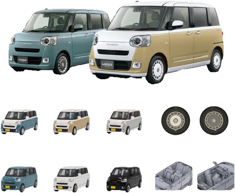 Amazon | 1/64 DAIHATSU ムーヴキャンバス 2022 vol.1.5 MOVE CANBUS