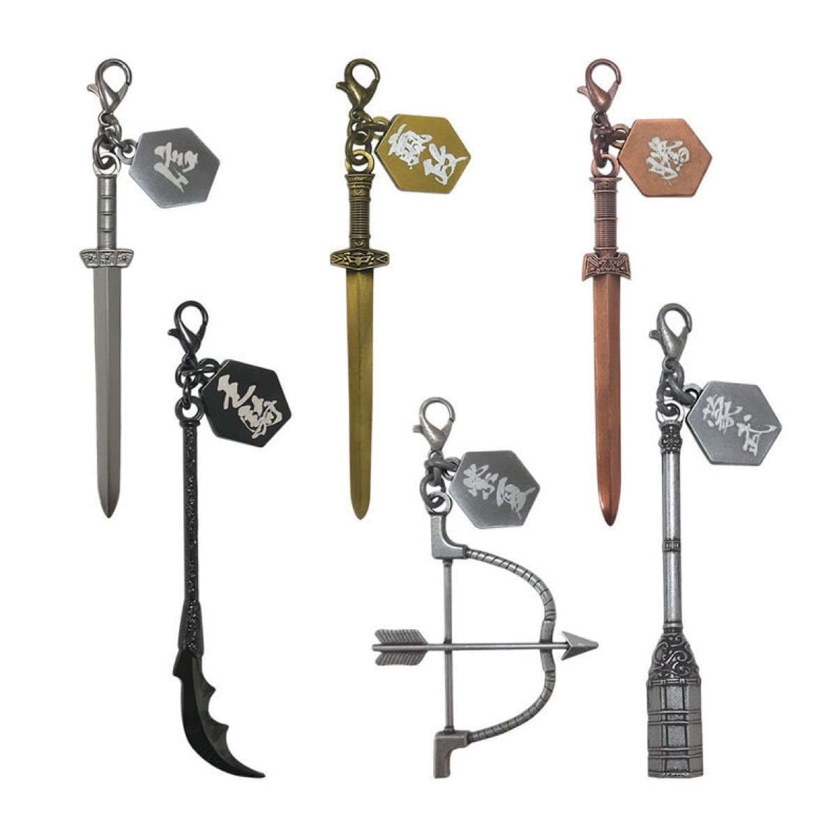 Amazon.co.jp: 劇場版 キングダム 運命の炎 チャーム コレクション 全6 