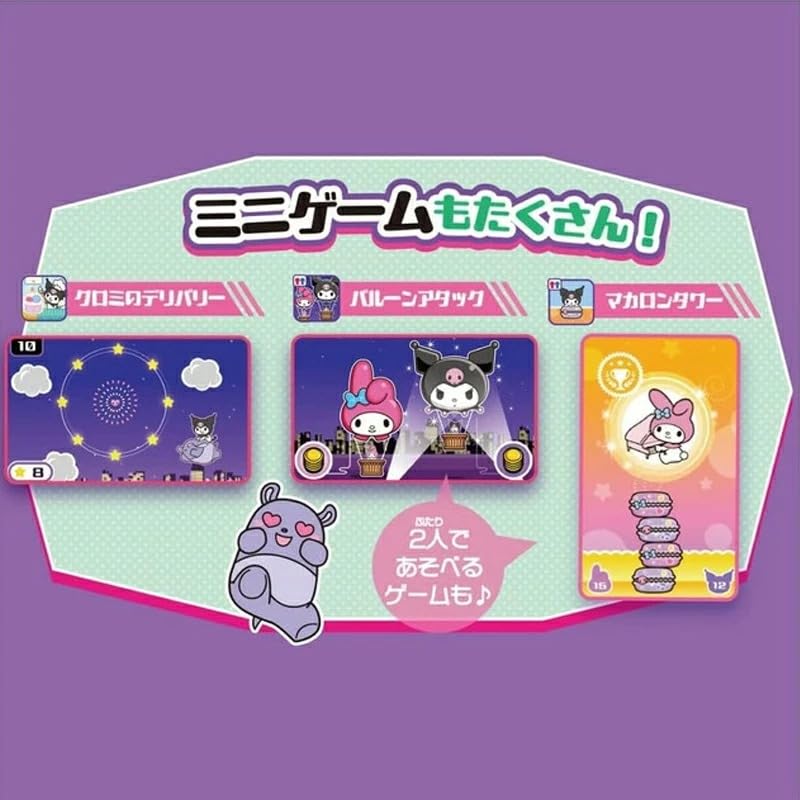 タカラトミー クロミスマホwide マジカルチャームでクロミとあそぼ！「クロミ スマホ ワイド」｜タカラ