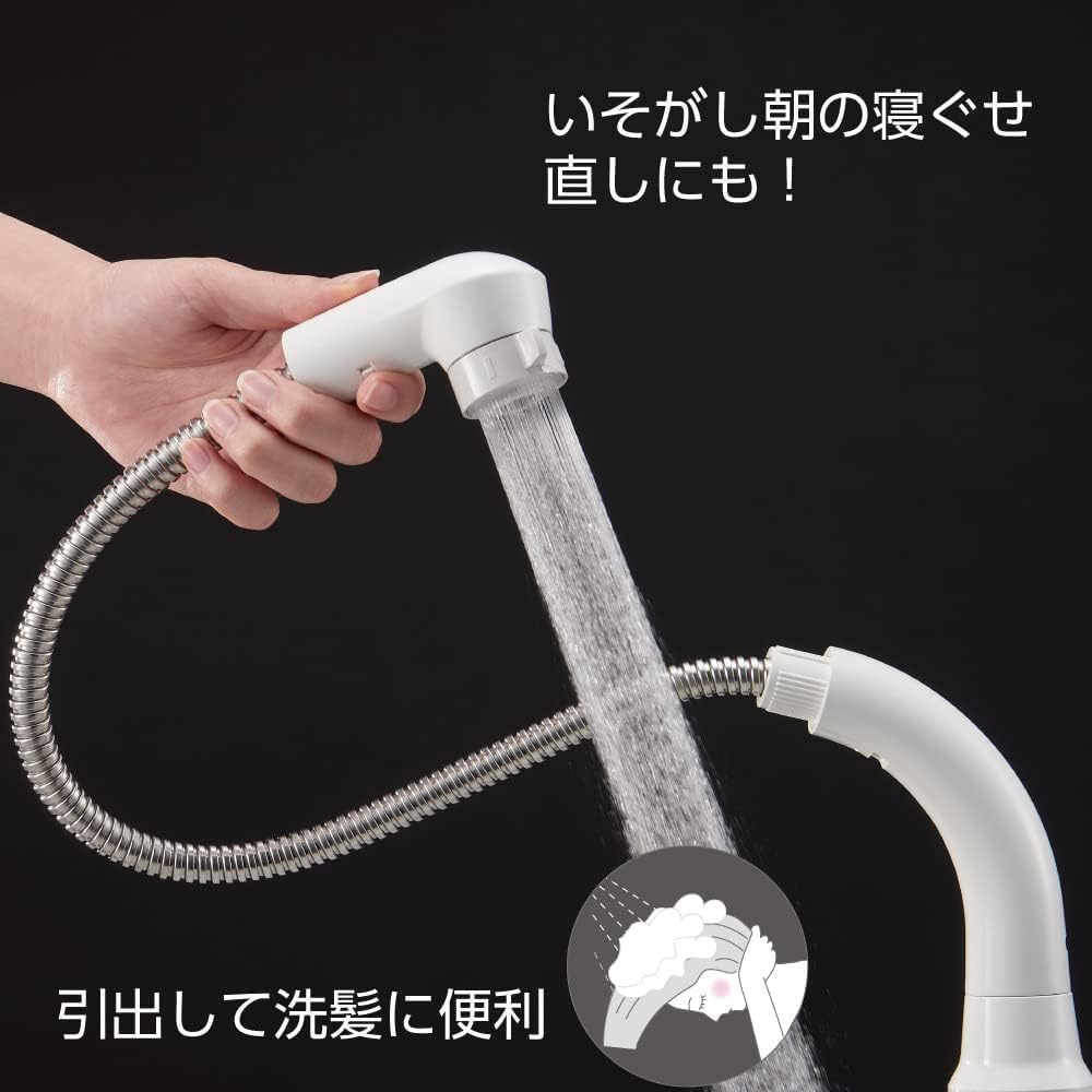 洗面シングルスプレー混合栓 K37610EJV-13 引き出しホース吐水切替節水 Amazon | SANEI(サンエイ) 洗面用 シングルスプレー混合栓 洗髪用 エコ