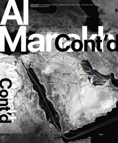 Al Manakh 2: Export Gulf