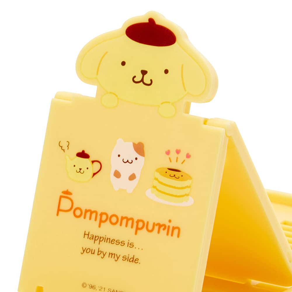 Amazon.co.jp: サンリオ(SANRIO) ポムポムプリン 折りたたみ