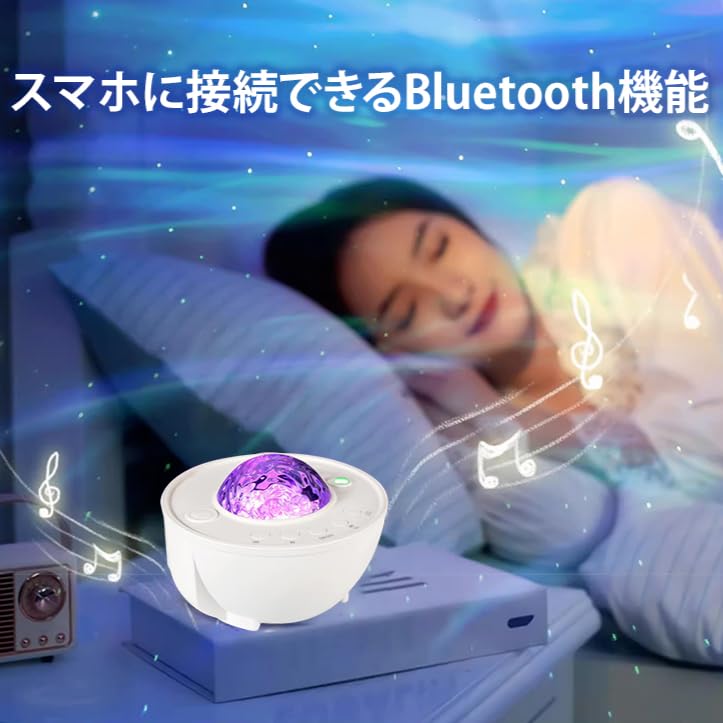 スタープロジェクターライト 14種点灯 プラネタリウムライト Amazon.co.jp : Vidafelic プラネタリウム 家庭用 本格的 スター