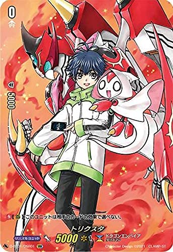 Amazon.co.jp: ヴァンガード D-BT01/DSR01 トリクスタ (DSR ドレス