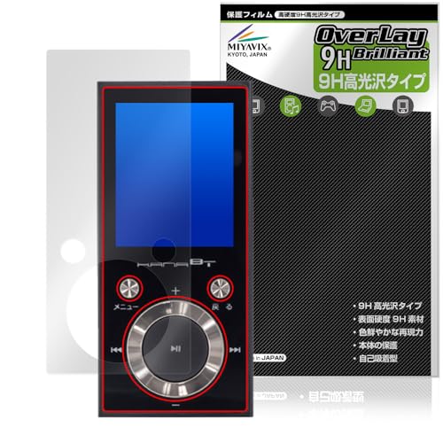 �~���r�b�N�X GREEN HOUSE kana BT GH-KANABTS16 �Ή� �ی� �t�B���� ���d�x 9H ���� PET�� �����K���X�����̍d�x ���{��