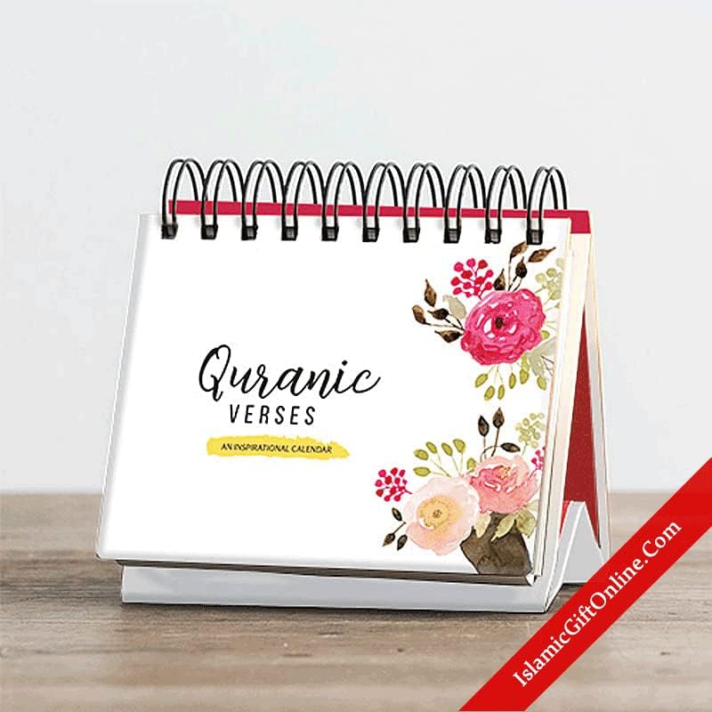 Quranic Verses An Inspirational Calender 2022