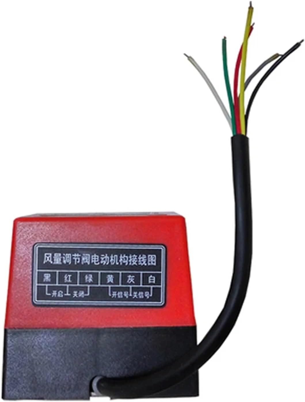 220V AC Electric Air Duct Motorized Damper Actuator 7NM/14NM Air Flow Adjusting Valve for Ventilation pipe DC24V(AC220V 14NM)