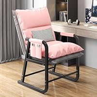 ITページ 】ピンクのボタン留めアームチェア フリンジ付き／② IT