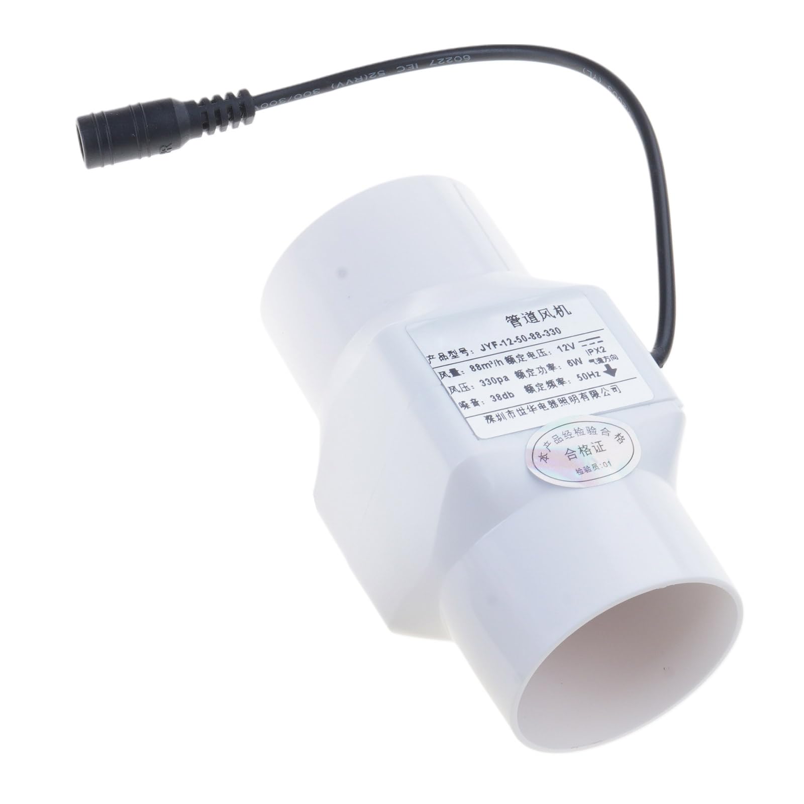 Newft 6W Powerful 12V Inline Duct Ventilation Fan Suitable For Effective Exhaust & Cooling In Domestic And Commercial Environments Inline Duct Fan