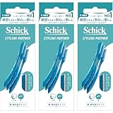 Schick(シック) 顔・眉毛用 Lディスポ(