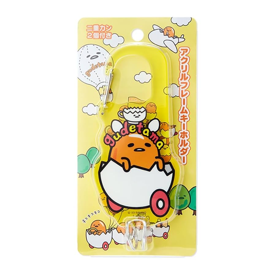Amazon | サンリオ(SANRIO) ぐでたま アクリルフレーム