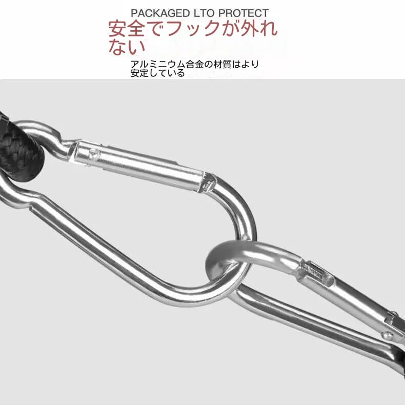 Amazon.co.jp: ストレッチコードとカラビナフック バンジーコード ゴム