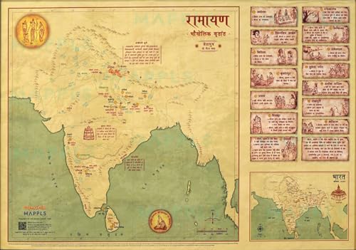 Ramayan Art – A Journey on Canvas | Canvas only | Hindi