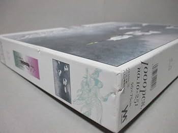 Amazon | 飛鳥 あすか 田中秀穂 しゅうすい 1000P