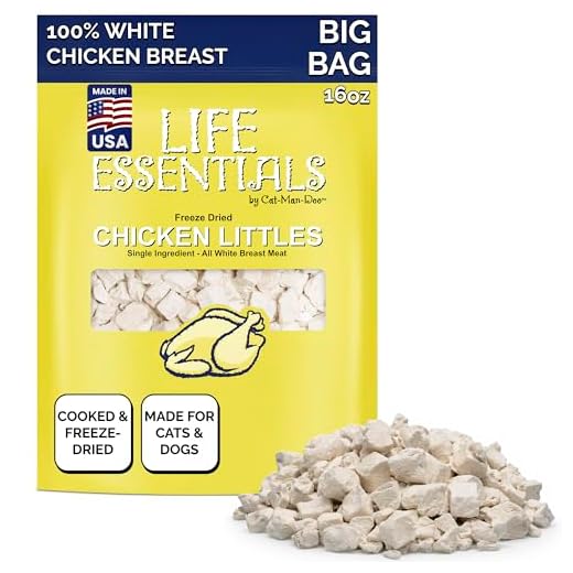 All Natural Freeze Dried Chicken Treats