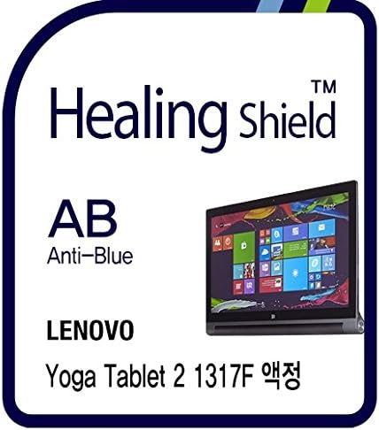 Healingshield Screen Protector Eye Protection Anti UV Blue Ray Film Compatible with Lenovo Tablet Yoga Tablet 2 1317F