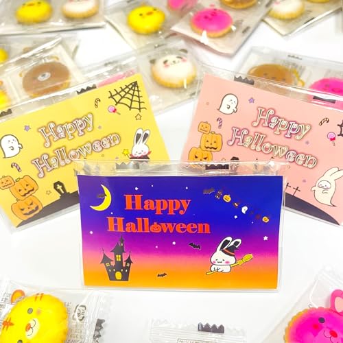 【りおりおギフト】 ハロウィン アニマルヨーチ プチギフト 30袋 セット 個包装 お菓子 大容量 お配り ばらまき プレゼント 詰め合わせ 贈り物 かわいい 可愛い 小分け ハロウィン用ギフト ハロウィンパーティー Halloween Happyhall