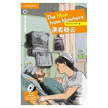 Paperback The Man from Nowhere(Chinese Edition) Book