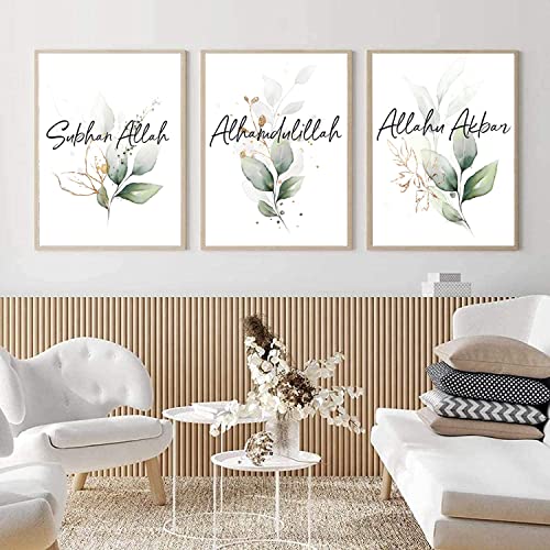 Décoration de chambre à coucher avec triptyque islamique herbe pampa - 2
