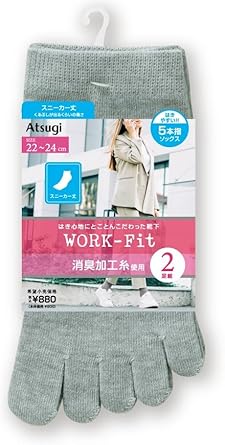 Amazon.co.jp: [アツギ] WORK Fit(レディース) 仕事着に合わせやすい 5