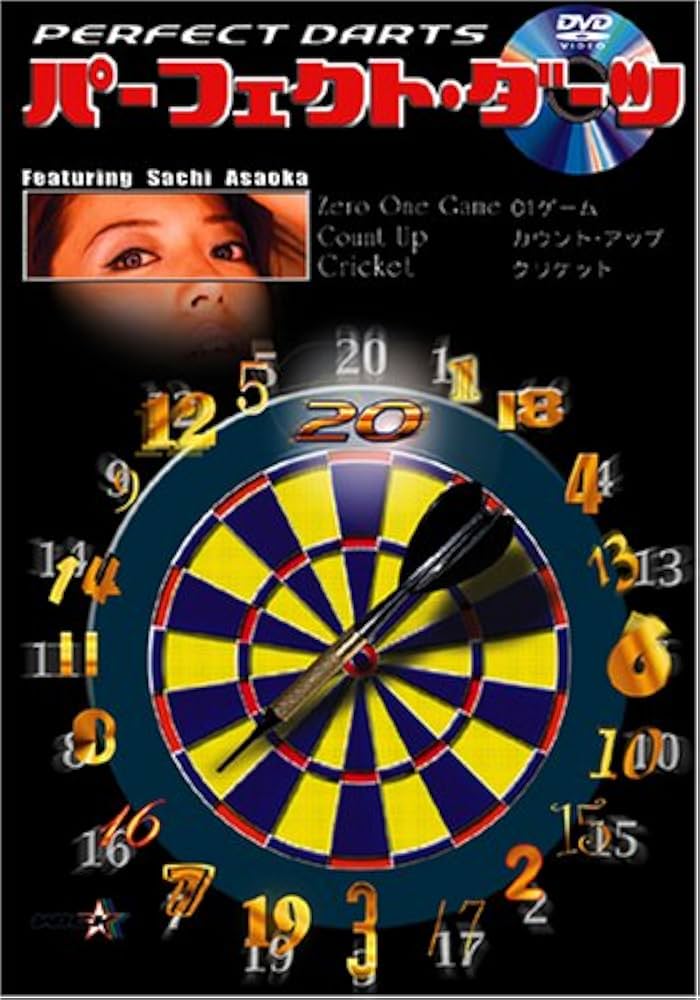 DVD PERFECT VS D-CROWN/DARTS ダーツプロトーナメント DVD