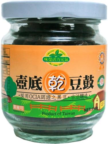 Alishan fermented black beans 110g
