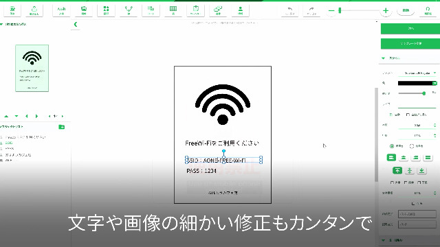 Amazon.co.jp: エーワン 屋外でも使えるラベル 光沢透明 10枚 31032