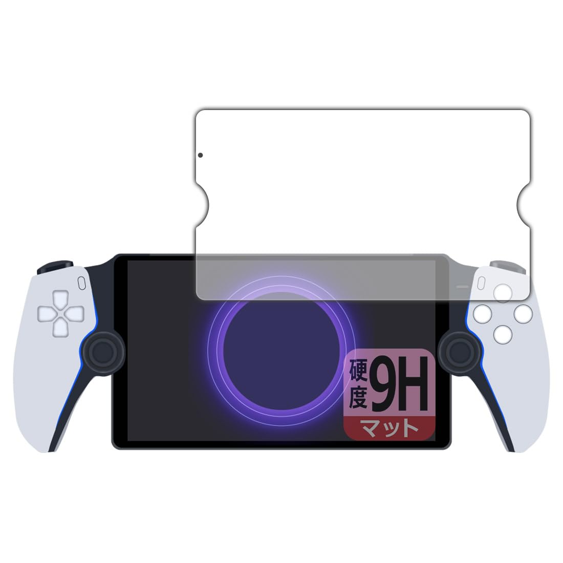 Amazon.co.jp: PDA工房 PlayStation Portal リモートプレーヤー 対応 