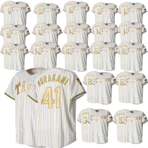 佐藤輝明」の人気商品一覧 | 安い商品を通販サイトから探す - 価格.com