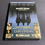 DVD ミスティック・リバー 2枚組 アカデミー賞受賞 ショーン・ペン ティム・ロビンス ケビン・ベーコン