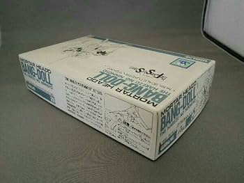 FSS 破烈の人形 バンドール 1/144 WAVE No.20 ガレージキット FSS 破烈の人形 バンドール 1/144 WAVE No.20 ガレージキット