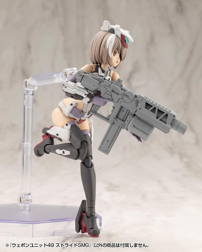 Kotobukiya M.S.G. Weapon Unit 49: Stride SMG Model Kit Accessory