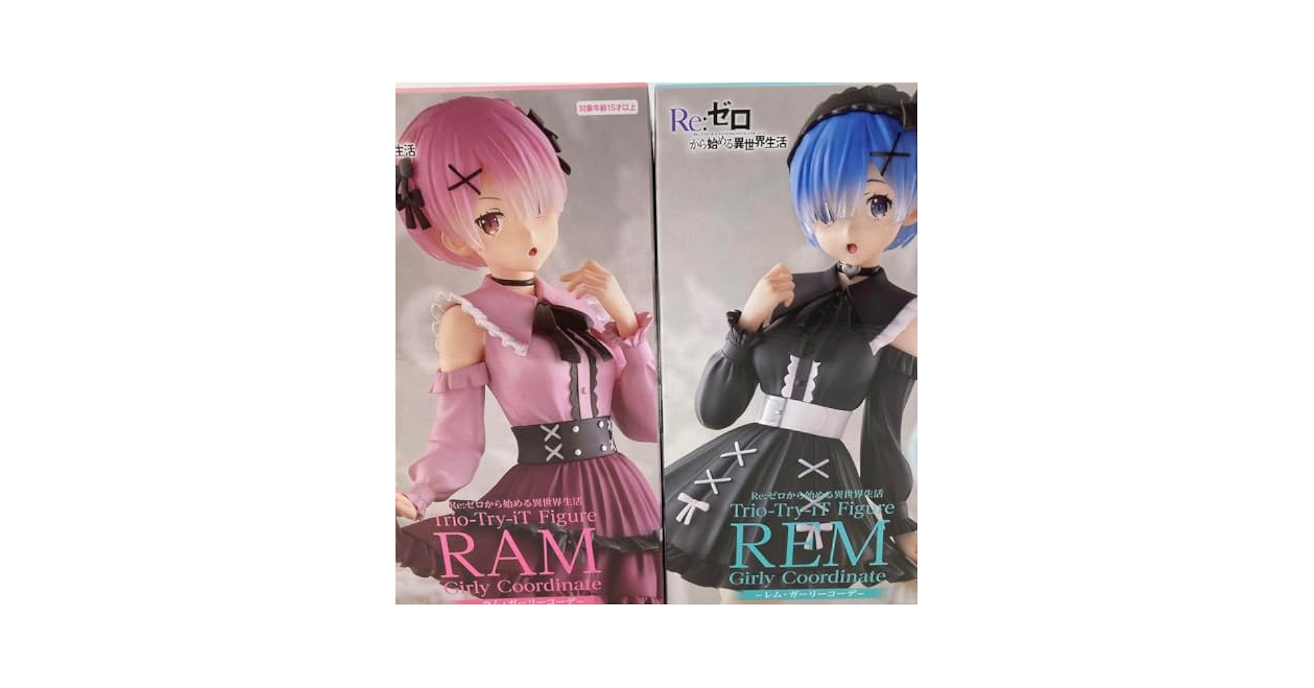 【最終値下げ】レム　エアリーコスチュームver レム　ガーリーコーデ 31tkfO96HkL.jpg_BO30,255,255,