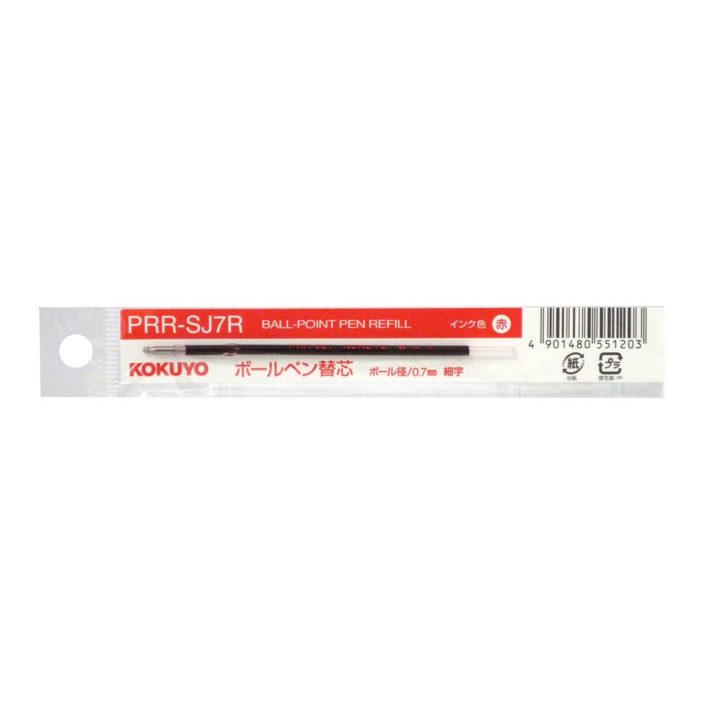 Amazon | コクヨ ボールペン替芯 油性 SJ7 芯径0.7mm 赤 PRR-SJ7R