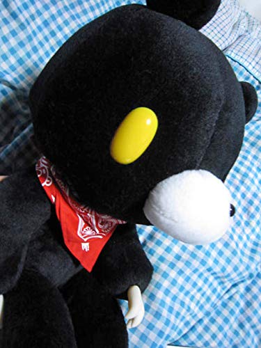 Amazon.co.jp: グルーミー ぬいぐるみ 大 バンダナ グル ミ 黒
