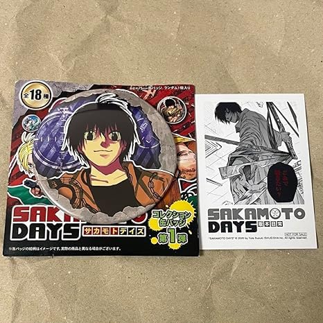 サカモトデイズ 南雲 コレクション缶バッジ SAKAMOTO DAYS サカモトデイズ コレクション缶バッジ 南雲