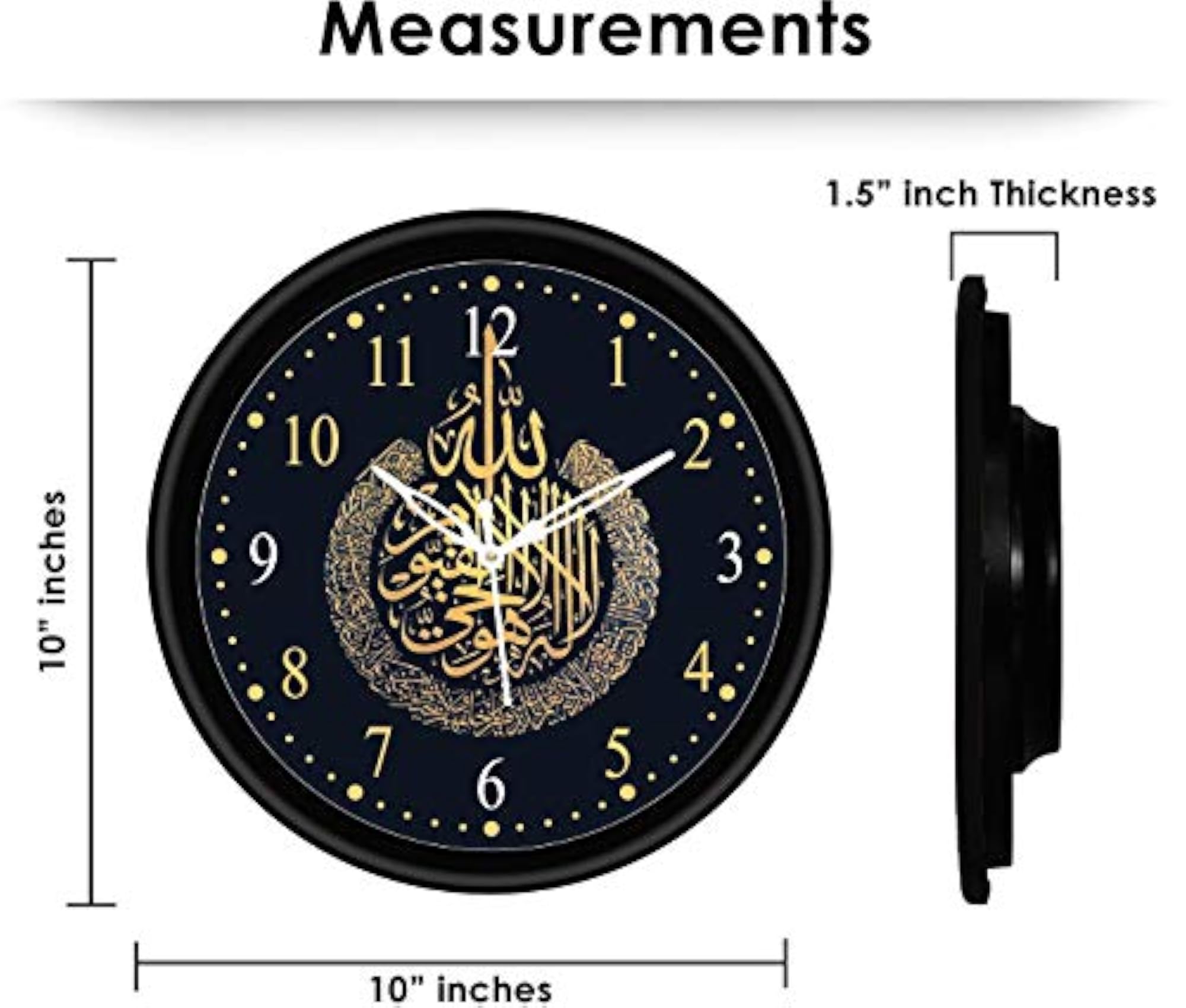 Allah Azan Plastic Design Analog Wall Clock