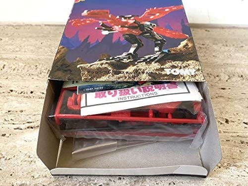 当時物 未組立 旧ゾイド シュトルヒ 鳥型 ZOIDS EMZ-29 ZOIDS IGNITION -ゾイドイグニッション-