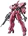 Bandai Hobby HG Graze Custom II Ryusei-Go Gundam IBO Building Kit (1/144 Scale)