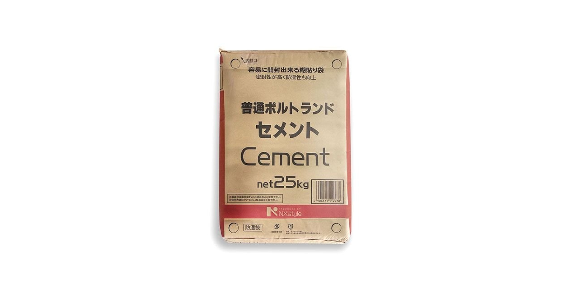 限定１袋　25kg　格安　砕けたお米　25キロ　砕米　必ず説明文を読んでください 限定1袋 25kg 格安 砕けたお米 25キロ 砕米 必ず説明文を読んで