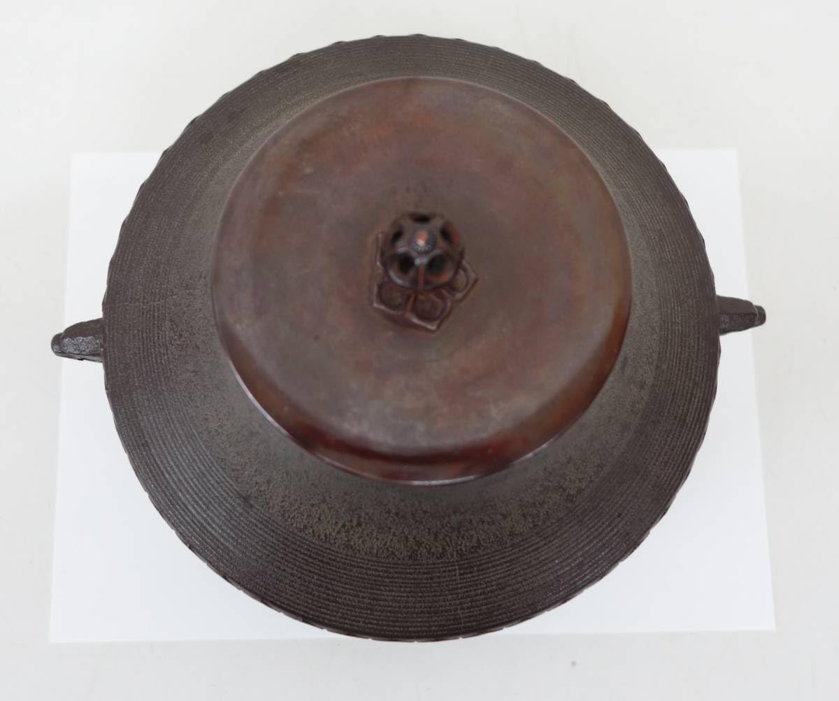 茶道具 風炉師 秋元宗幹造 唐銅風炉 野々田電熱器 釜 底瓦付 2025年