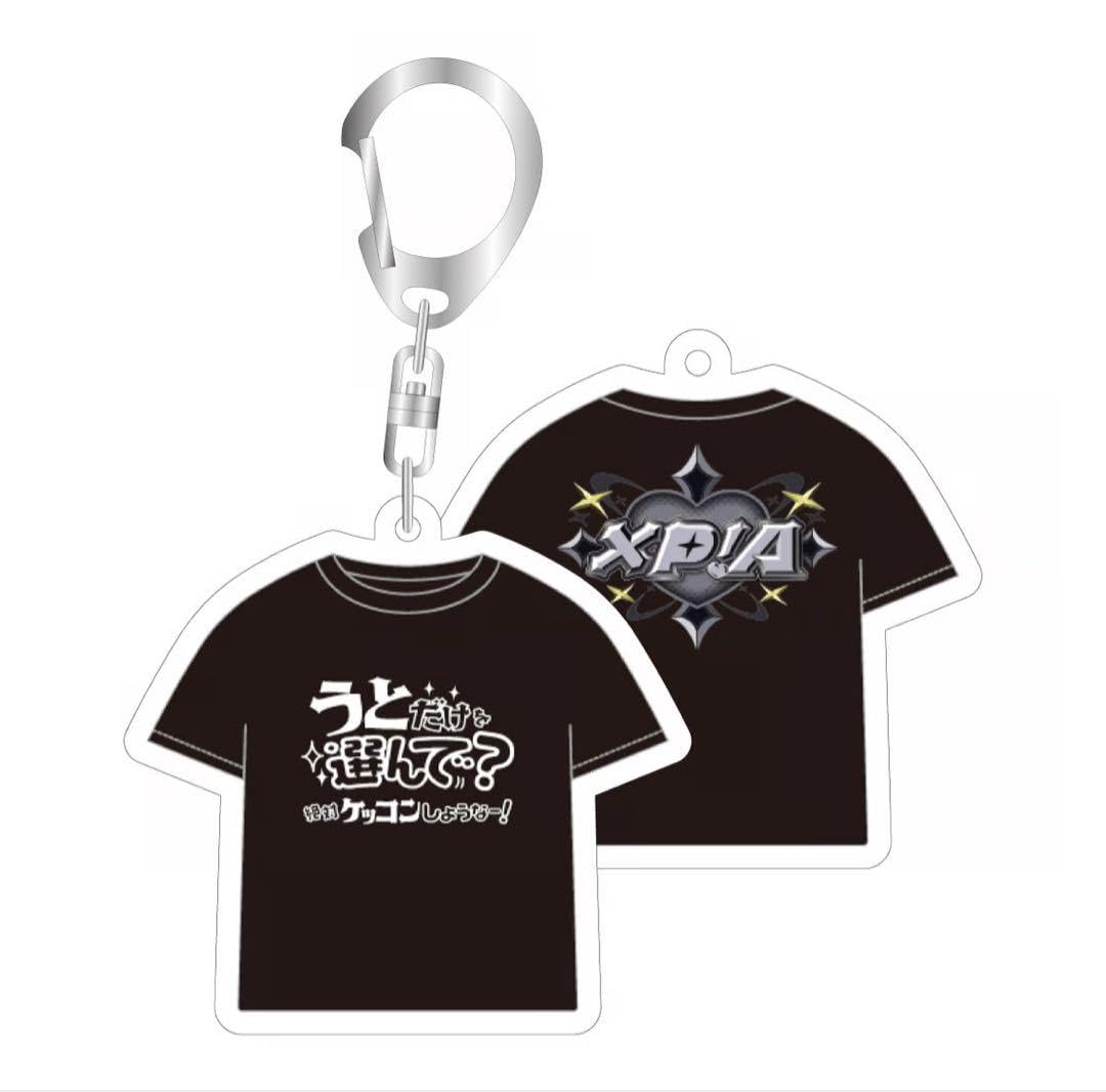 新品★XP!A★クロスピア【りう】Tシャツ型アクリルキーホルダー Amazon.co.jp: ☆XP!A☆クロスピアうとTシャツ型アクリル