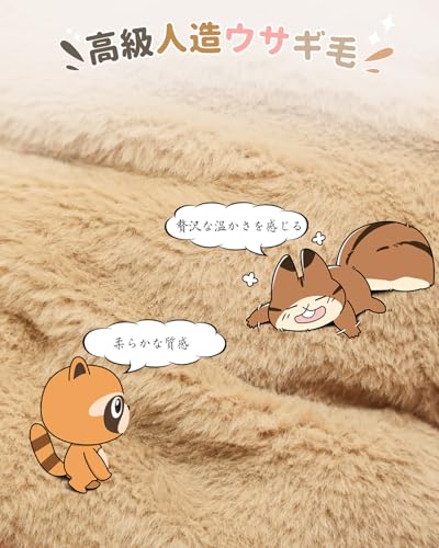 YUSIDO 【Amazon.co.jp限定】YUSIDO 湯たんぽ ゆたんぽ 充電式 蓄熱式 電気湯たんぽ 急速充電 4~12H長時間保温 防爆充電器 過熱防止機能 省エネ 暖房器具 洗濯可能 お腹周り 背中 指先 足元 防寒グッズ 冷え対策 ギフト プレゼント (クマ) の商品画像 4