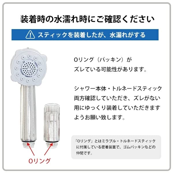 Amazon.co.jp: 【正規品】ミラブルプラスミラブルplusミラブルゼロ交換