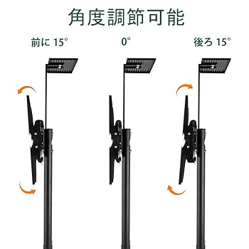 Amazon | テレビスタンド 壁寄せ テレビ台 キャスター付き TV