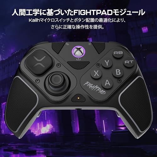 undefined 【Amazon.co.jp限定】Victrix by TURTLE BEACH Pro BFG Reloaded ブラック ワイヤレス コントローラー Xbox Series X|S, Xbox One, Windows PC対応 ゲームパッド|モジュール式ファイトパッド/Bluetooth対応/ホールエフェクトスティック・トリガー/リマッピング対応【メーカー保証2年6ヵ月】【Xbox公認】 の商品画像 2